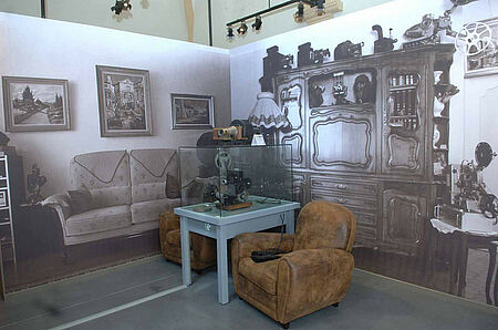 Cinémathèque - Intérieur (musée)