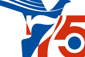 75e anniversaire de la libération de Martigues (visuel)