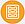 Rangement (pictogramme)