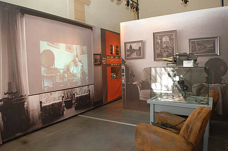 Cinémathèque - Intérieur (musée)